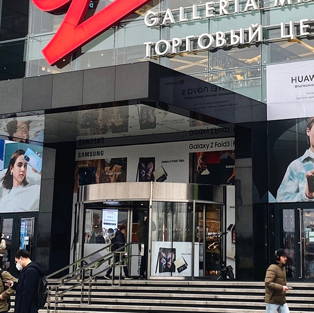 ТЦ Galleria Minsk — брендирование входа