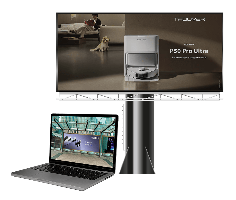 Примеры дизайна — OOH и digital-креативы DiSolvia