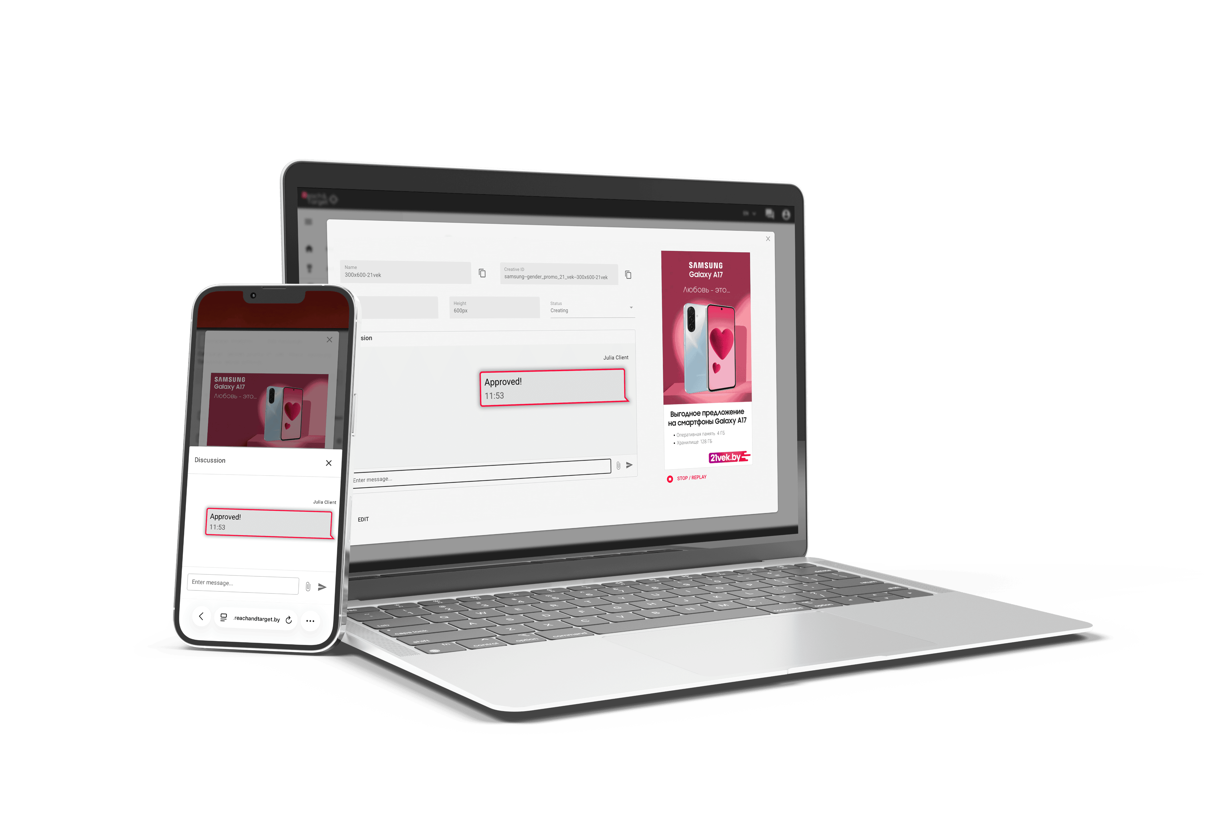 Работа с креативом на ноутбуке и смартфоне